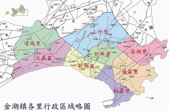 行政區域地圖